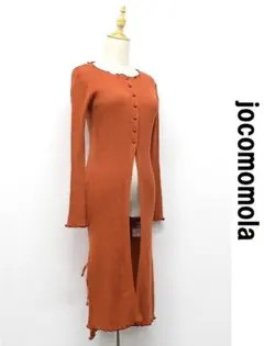 V321/美品 jocomomola ニットロングカーディガン 40 赤茶