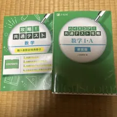 Item thumbnail for item c7f7edee-dca7-4d69-9474-a0a5f516a940