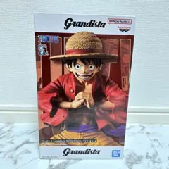 ワンピース Grandista モンキー・D・ルフィ フィギュア