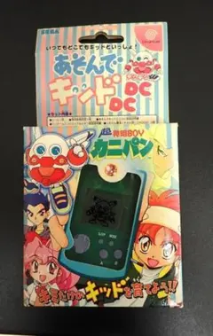 Item thumbnail for item 06eb8193-17cd-494a-b146-b2962b8af403