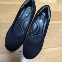 しまむらCLOSSHI　ブラックパンプス 23.5cm