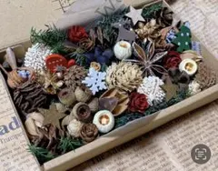 kz様 リクエスト 2点 まとめ商品