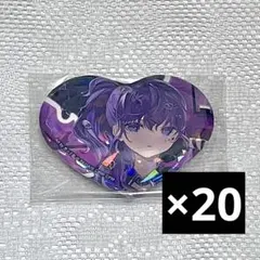 プロセカ 朝比奈まふゆ キラキラビッグハート型缶バッジ バッチ 20点