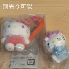 サンリオカラフルカラビナマスコットチャームハローキティ カプセルトイ