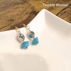 【大人上品】ターコイズブルー × シルバーメタルビーズ 揺れるピアス／イヤリング