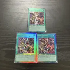 stake your soul! スリーブ 80枚 Stake Your Soul! - カードラッシュ[遊戯王]