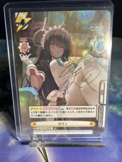 CGC9.5】Reバース SP インプラカブル サイン - メルカリ