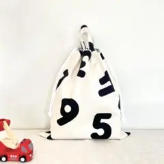 お着替え袋☆BIG１・２・３アイボリー