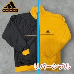 アディダス　ナイロンジャケット　フリース　リバーシブル　ブラック×イエロー　ロゴ