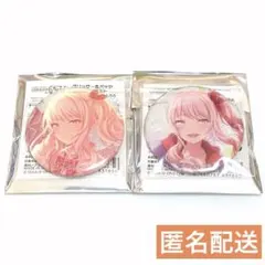 【暁山瑞希】プロセカ グリッター缶バッジ 5A ＆ 6A セット
