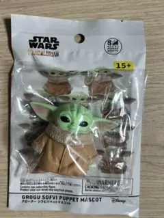 2025年最新】スターウォーズ ソフビパペットマスコットの人気アイテム