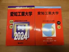 Item thumbnail for item b6e88b70-84f9-42af-8b51-ddcf250b1e28