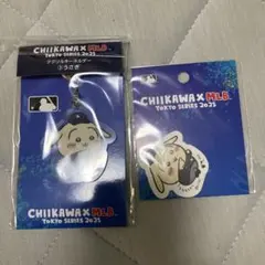 ちいかわ MLB TOKYO SERIES アクリルキーホルダー ステッカー