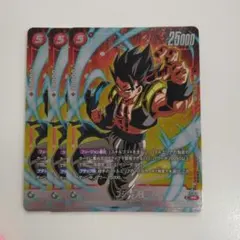 2026年最新】ドラゴンボールヒーローズ ゴジータ3の人気アイテム