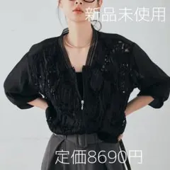 【残りわずか】ESICA エシカ 新品 モチーフ付きシアーブルゾン ブラックのサムネイル