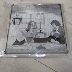 鬼滅の刃 柱稽古編 リアルタイムカフェ 第二話台本イラストアクリル