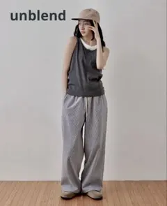 【Unblend】ストライプ ルーズ イージーパンツ