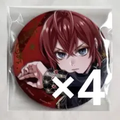 リドル 4周年 缶バッジ リドル】4周年記念 缶バッジ - メルカリ