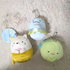すみっコぐらし　キーホルダー 3点セット