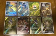 ポケモンカード AR21枚セット