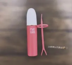 アイプチ コージー アイトーク ピンクのサムネイル