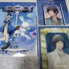 うたプリ 綺羅セット