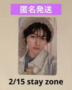 スキズ 2/15 ペンミ トレカ stray kids stay zone リノ