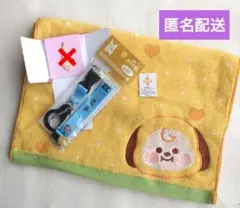 【BT21】匿名配送 BTS ジミン フェイスタオル CHIMMY チミー