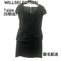 ウィルセレクション　ウエストリボンワンピース　フォーマル ブラック タイト