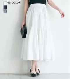 美品 現行 かぐれ Kagure レース使いモダールイージースカート - メルカリ