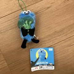 パペットスンスン　新鮮！食べ物マスコット(ブロッコリー)