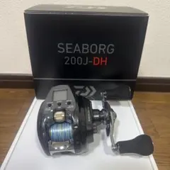 DAIWA SEABORG 200J 電動リール 本体 - メルカリ