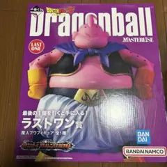 一番くじ ドラゴンボール VSオムニバスULTRA ラストワン賞 魔人ブウ