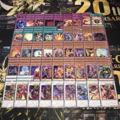 18448 遊戯王 リゾネーター デッキパーツ レッドデーモンアビス 他