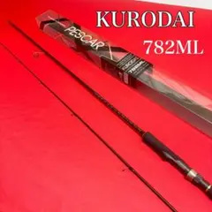 Item thumbnail for item 68098489-c48a-4f60-a51e-8fa085c0ab8d