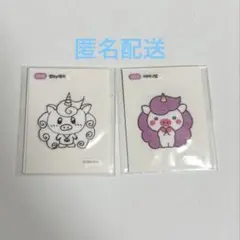 EXO MUNGCHIZ 레이 LAY 구매 혜택 스티커 물개