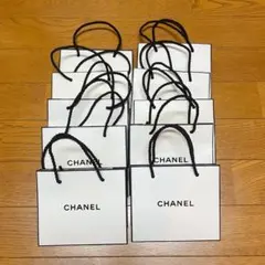 【CHANEL】シャネル コスメ　ショッパー小　ショップ袋　紙袋10枚
