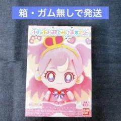 2026年最新】プリキュア/シリーズ：わんだふるぷりきゅあ