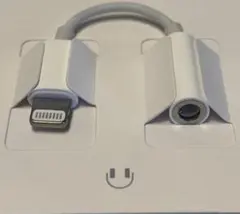 Lightning to 3.5mmオーディオアダプター