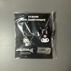 マロンクリーム マスコット
