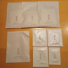 最終値下KOSÉ コーセー 雪肌精 みやび(MYV) アメニティ4セット