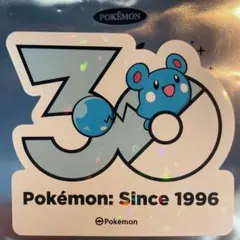 ポケモン 30周年記念 ルリリ ステッカー シール