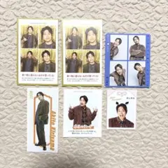 WEST. 桐山照史　切り抜き