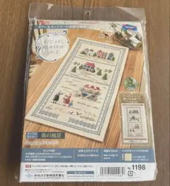 クロス・ステッチ刺繍キット (オノエ・メグミ シリーズ)