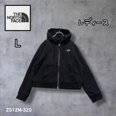 ☆人気　ノースフェイス　刺繍ロゴ　ジップアップ　パーカー　ブラック　レディースL