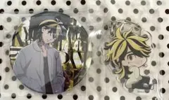 東京リベンジャーズ 羽宮一虎 アクキー 缶バッジ 2個セット まとめ売り