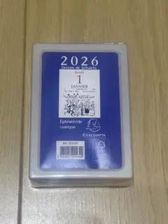 Item thumbnail for item 05a71e69-114b-4a74-92e0-b581eeed2daf