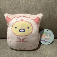 Item thumbnail for item d6f84d6f-4900-4254-9df3-9d6a7c28bf9a