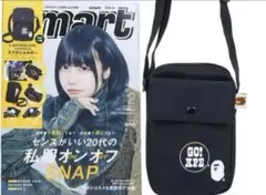 新品エイプA BATHING APE お財布機能 付きスマホショルダー