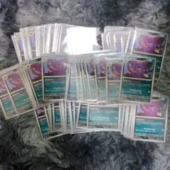 3430 ポケカ 大量セットならくのうらもん ゲンガー 約100枚 - メルカリ